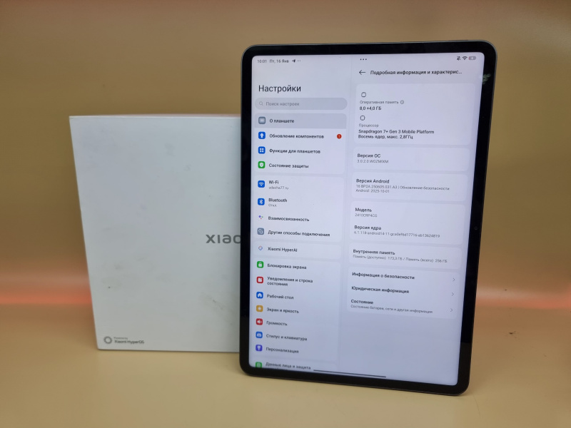 Планшет Xiaomi Pad 7