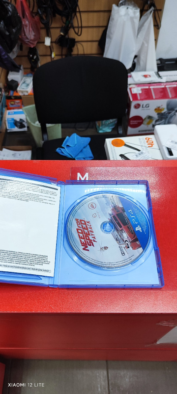 Игра Sony need for speed