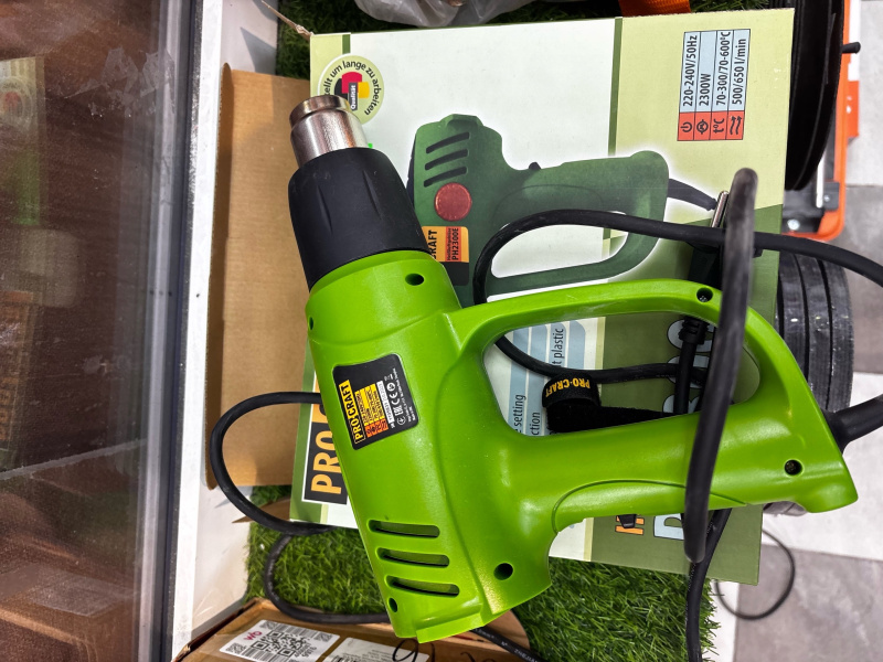 Строительный фен ProCraft PH2300E