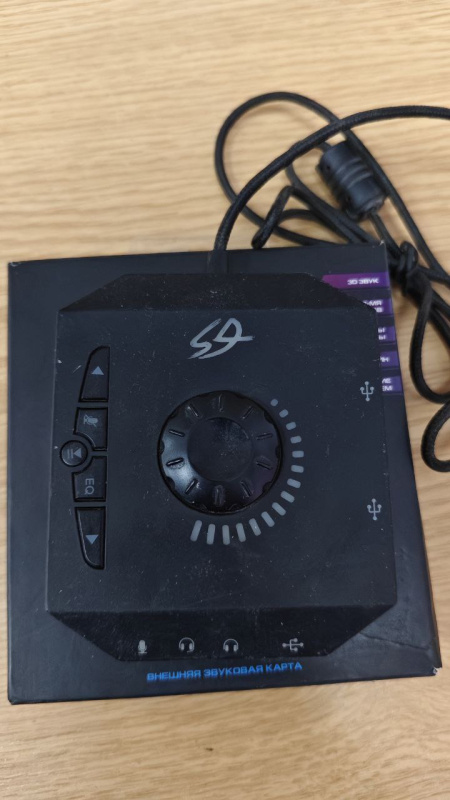 Внешняя звуковая карта  DEXP GS3