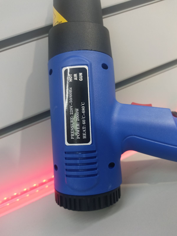 Строительный фен Exprofil .