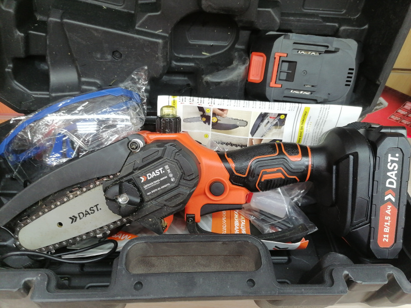 Цепная пила Dasti DPCP-21-100SET4