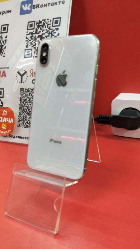 Мобильный телефон Apple iPhone XS