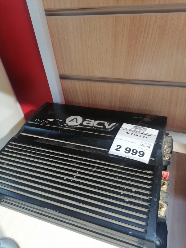 Автомобильный ACV LX-2.60