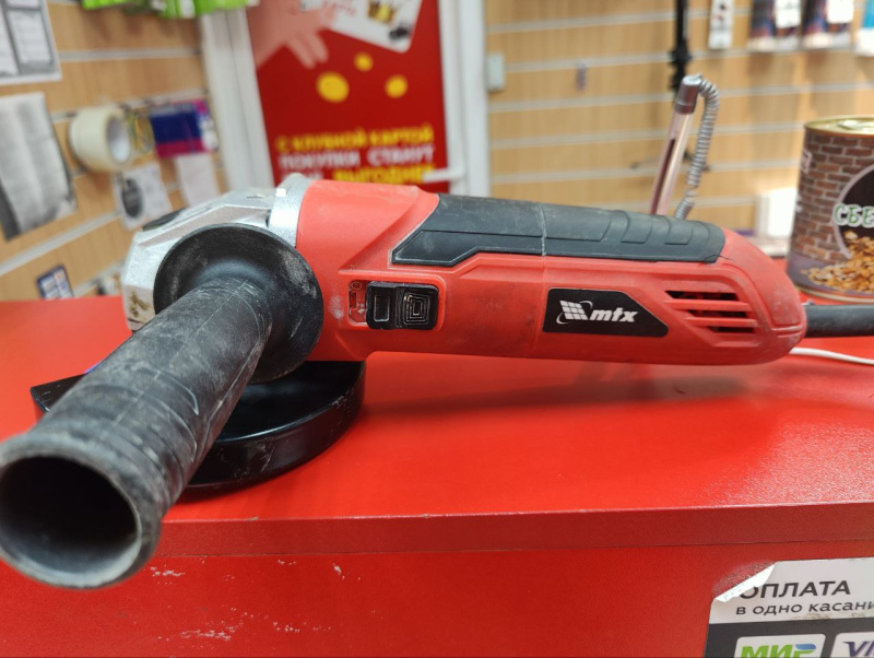 Болгарка MF MFX 125