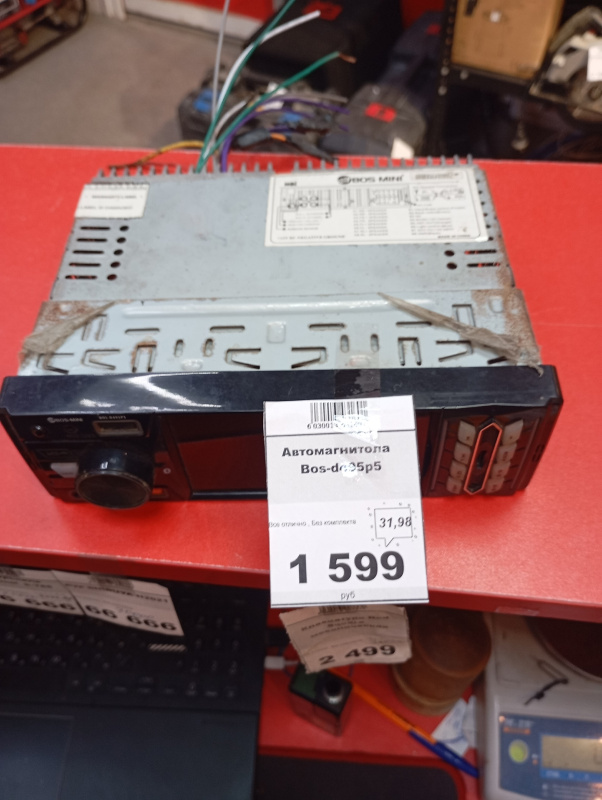 Автомагнитола  Bos-d495p5