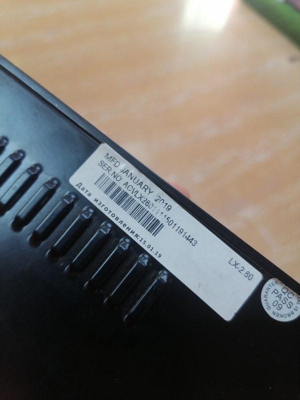 Автомобильный ACV LX-2.60