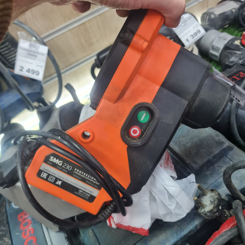 Станок для заточки Patriot smg 230