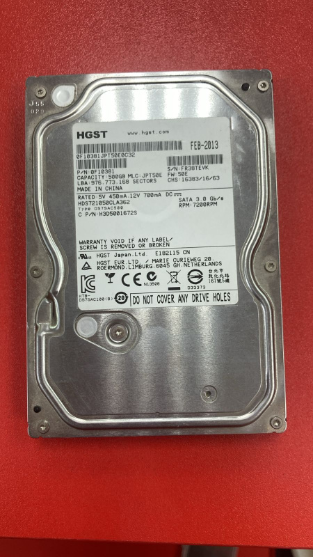Жесткий диск Диск Western Digital WD3200AAJS
