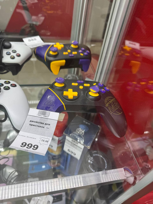 Жесткий диск жесткий диск для приставок DEXP C100SMYM256