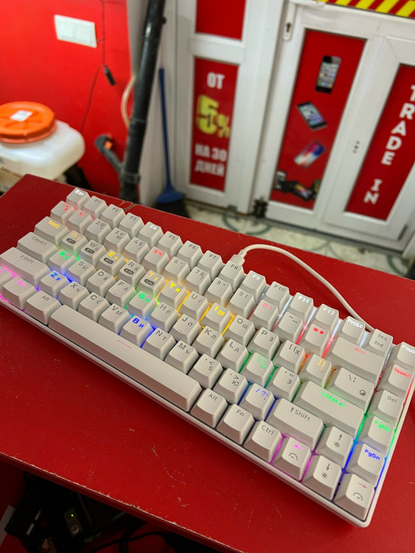 Клавиатура Gembird KBW-G520L