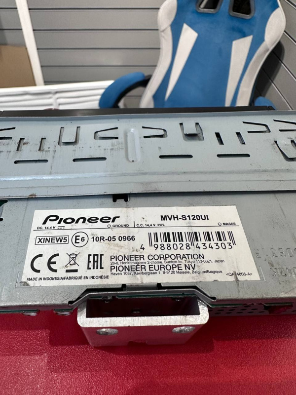 Автомагнитола Pioneer MVH-S120UI