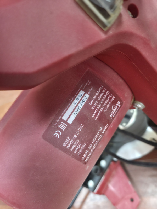 Торцовочная пила Elitech ПТ 1625