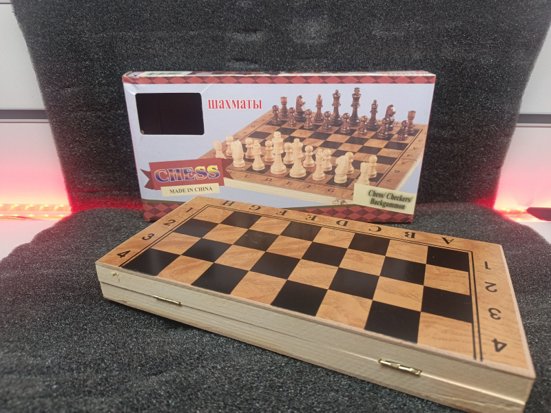 Настрольная игра Шахматы 3 в 1 .