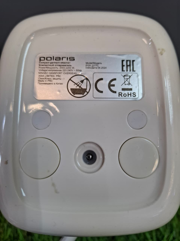 Отпариватель Polaris PGS 2277C