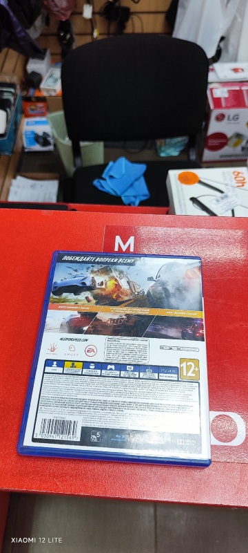 Игра Sony need for speed