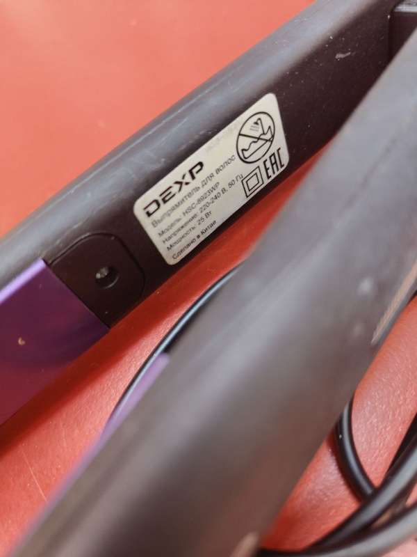 Плойка DEXP HSC-8923WP