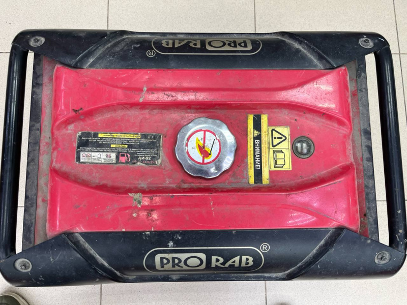 Бензогенератор Prorab 2203