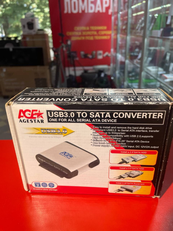 Ресивер DOCKING STATION Age of innocence FOR 2.5 /3.5 SATA DEVICE