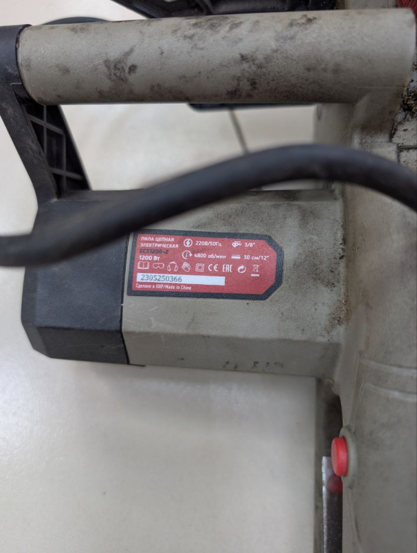 Электропила NUMBER ONE ecs1200/2