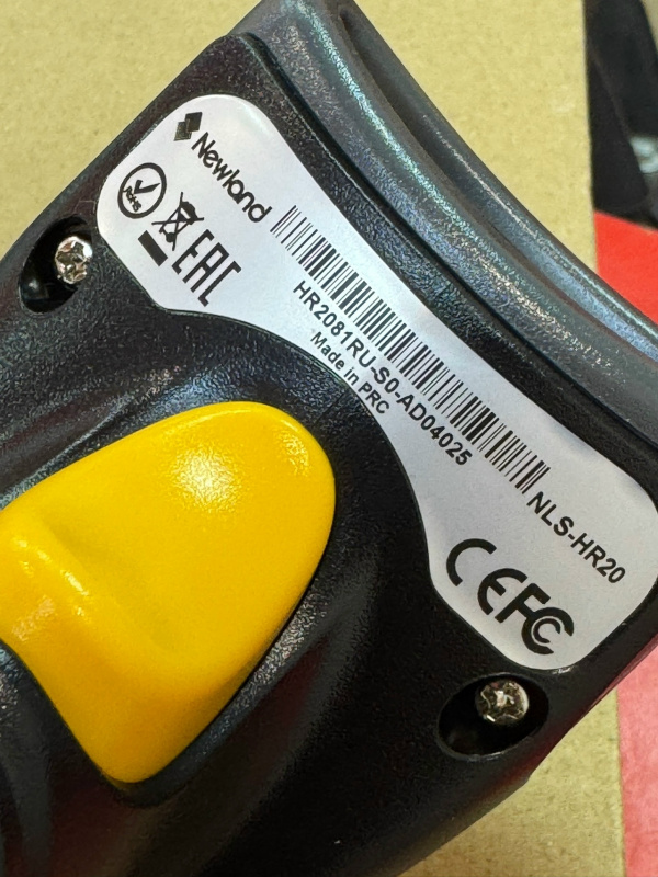 Сканер для штрих кодов NewLand NLS-HR20