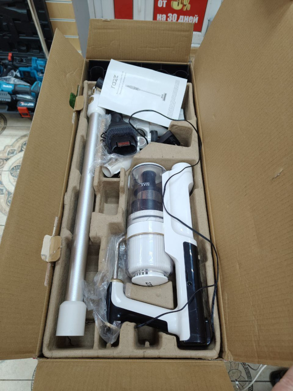 Пылесос Razz pr 720