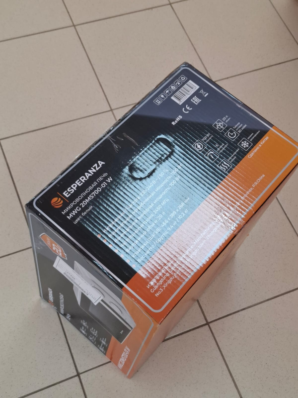 Микроволновая печь ESPERANZA 20MS700-01 W