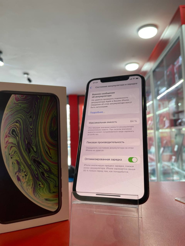 Мобильный телефон Apple iPhone XS