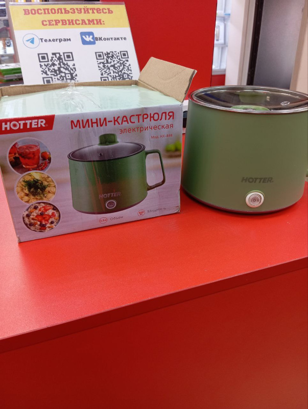 Мультиварка Минимультиварка Hotter HX-888