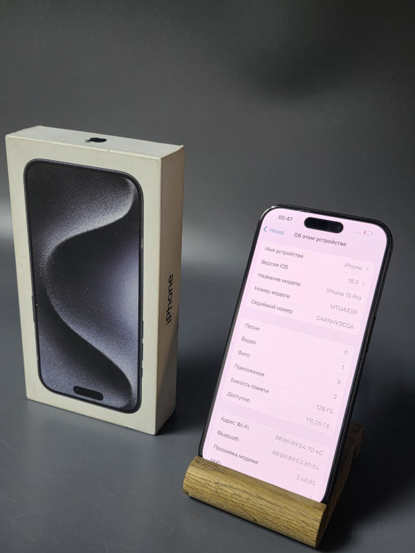 Мобильный телефон Apple iPhone 15 Pro