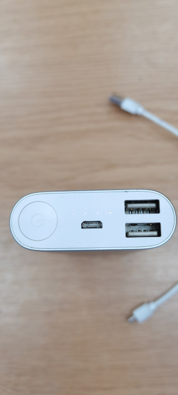 Внешний аккумулятор Xiaomi Mi Power Bank 16000 (NDY-02-AL)
