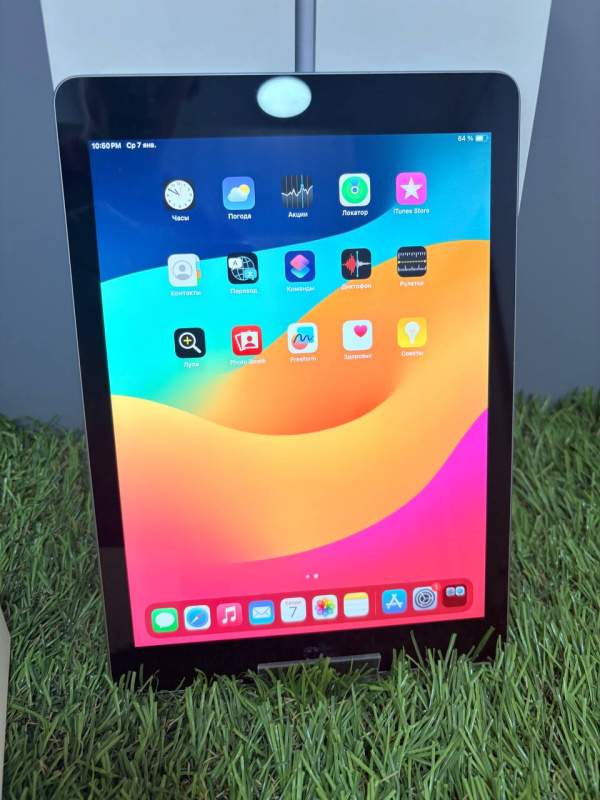 Планшет Apple iPad (6-го поколения) (2018)