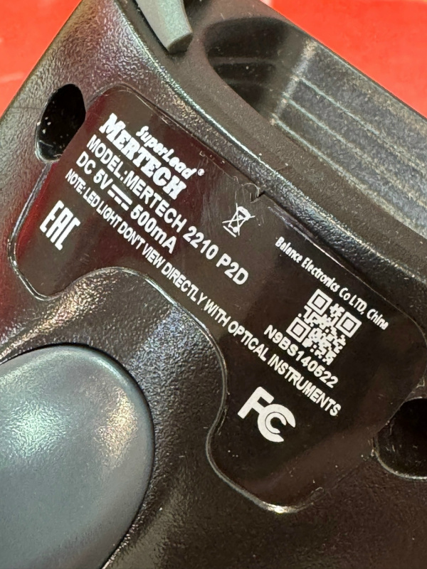 Сканер для штрих кодов Mertech 2210 P2D