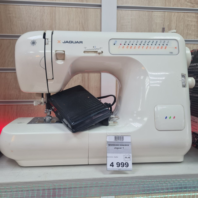Швейная машина Jaguar 1