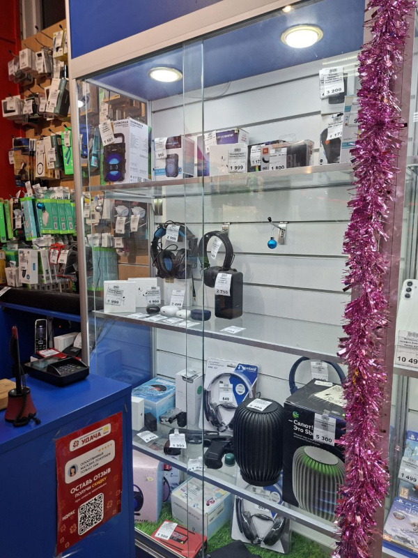 Часы смарт Huawei B19