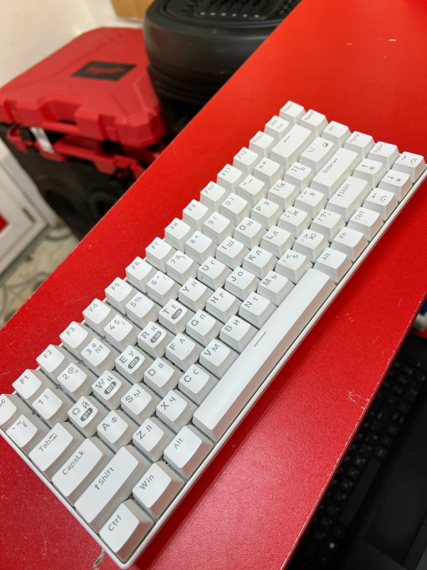 Клавиатура Gembird KBW-G520L