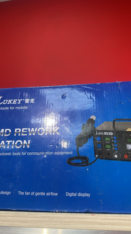 Паяльная станция Lukey 852D+FAN