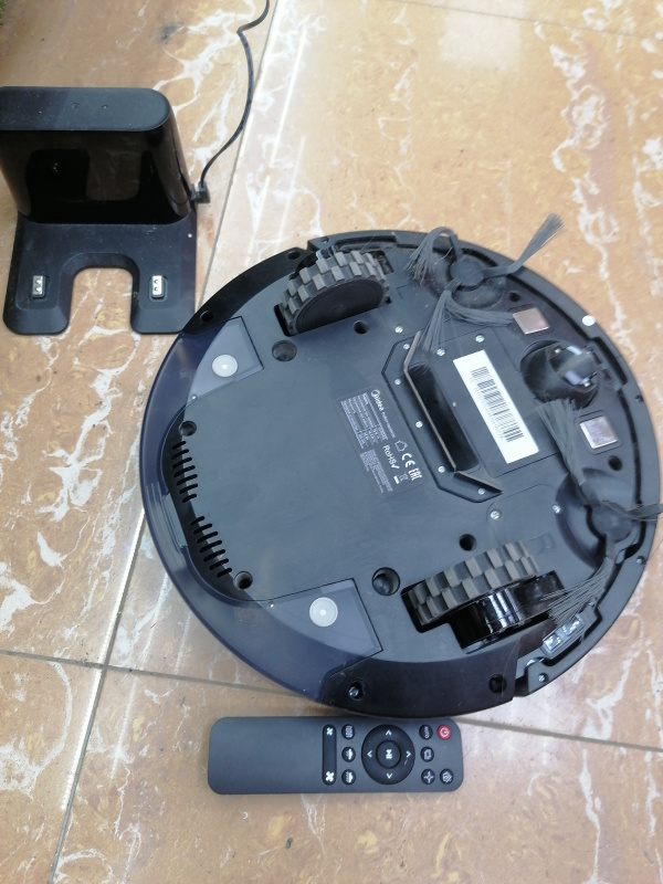 Пылесос Midea 12