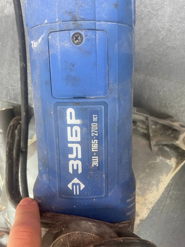 Штроборез Зубр ЗП-П65-2700