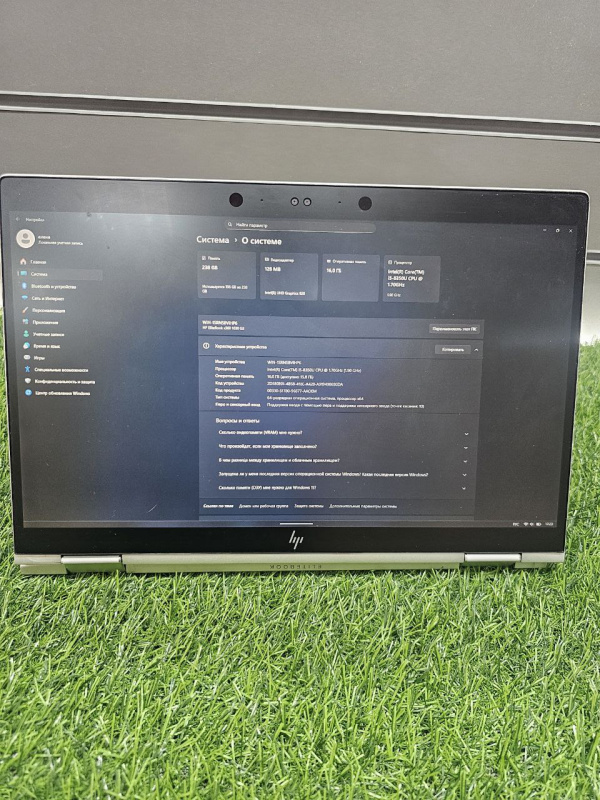 Ноутбук HP X360