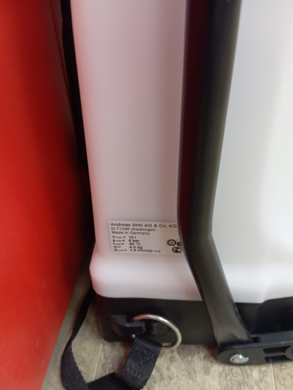 Опрыскиватель Stihl sg 51