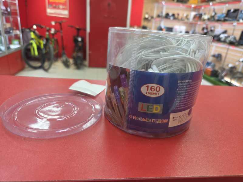 гирлянда   160 ламп