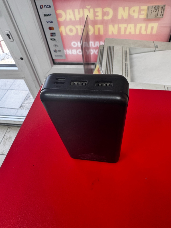 повербанк TFN tfn-pb-279