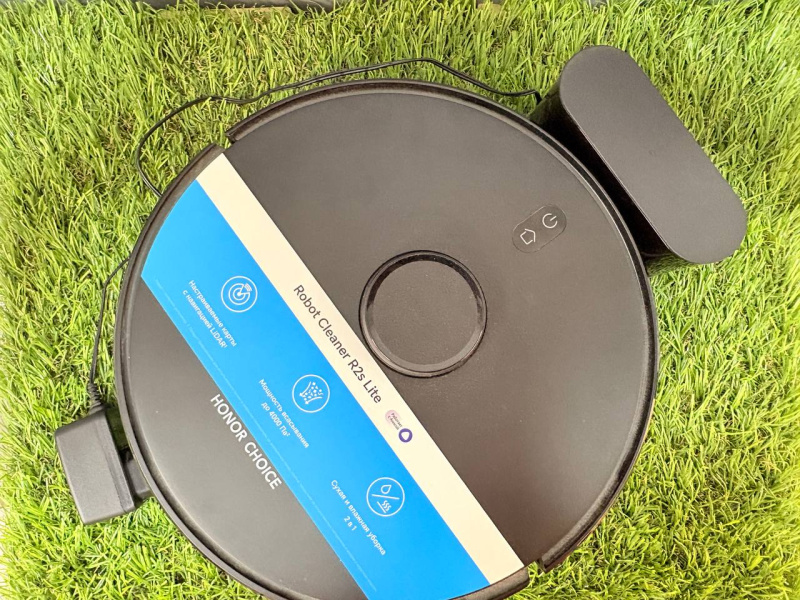 Пылесос Honor Robot cleaner R2s lite
