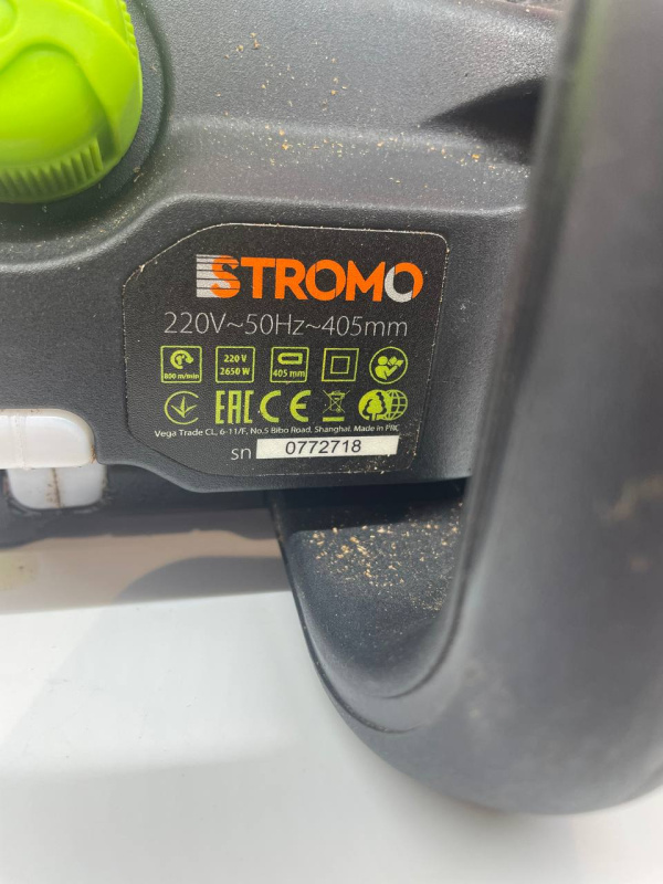 Цепная пила Stromo k2650