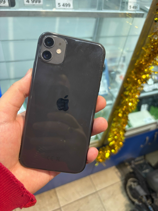 Набор электроинструмента Ingco 3V1