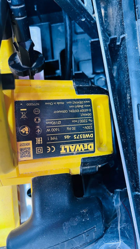 Циркулярная пила Dewalt dwe575