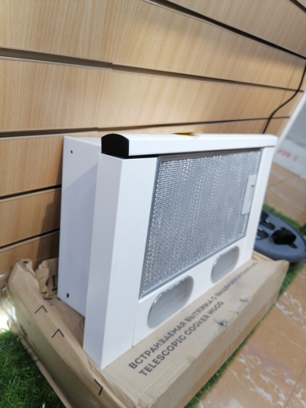 ВЫТЯЖКА  Elite 14 ELITE