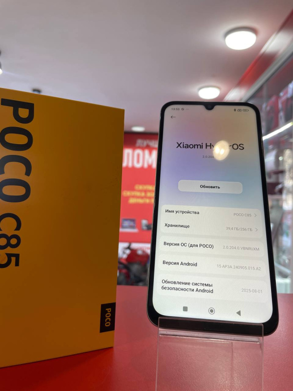 Мобильный телефон Xiaomi Poco C75