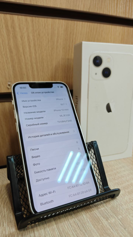 Мобильный телефон Apple iPhone 13 Mini